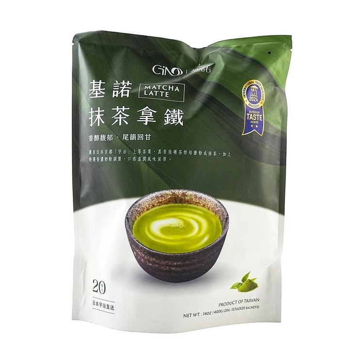 Gino 抹茶拿铁 400克