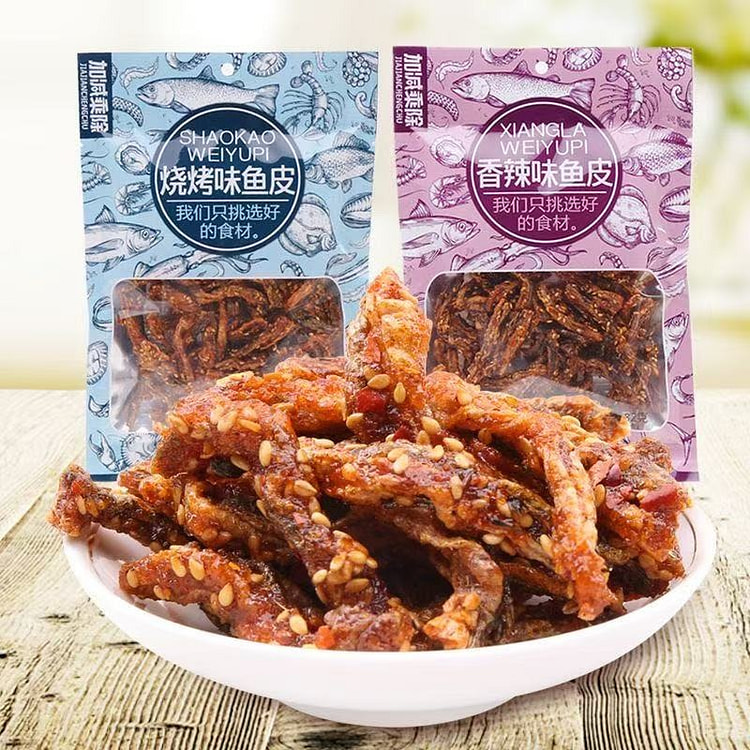 Crispy Cod with Spicy Fish Skin 80 g