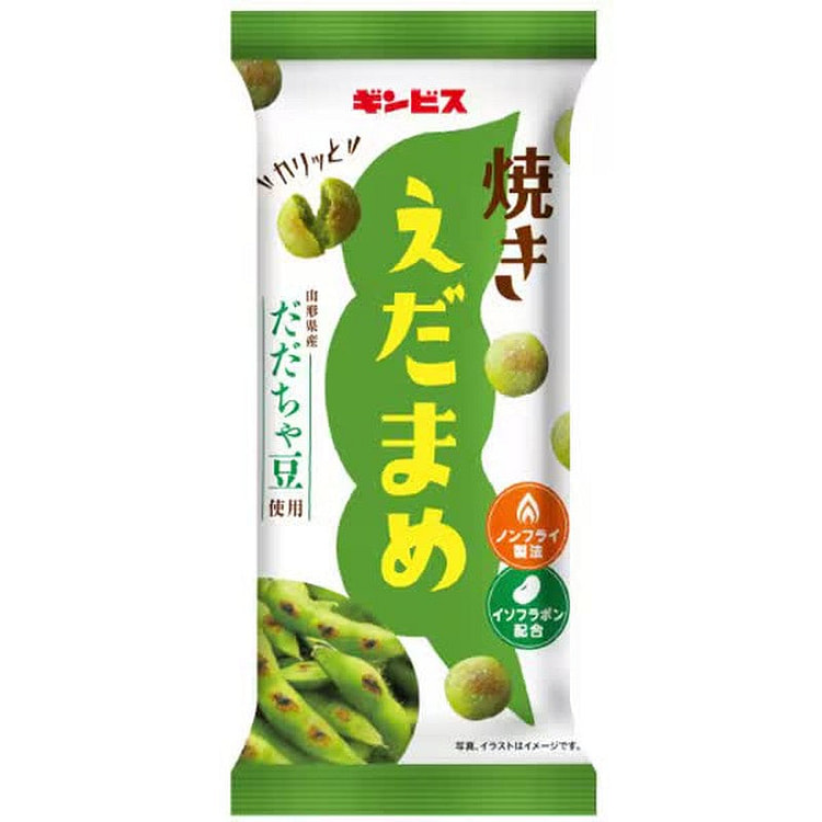 Ginbis 烤毛豆 38g