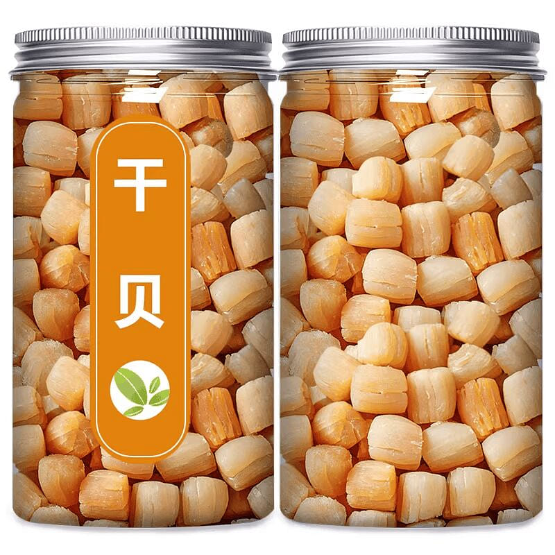 广东湛江特级干贝瑶柱煲汤煲粥海鲜干货250g*1罐 250 克