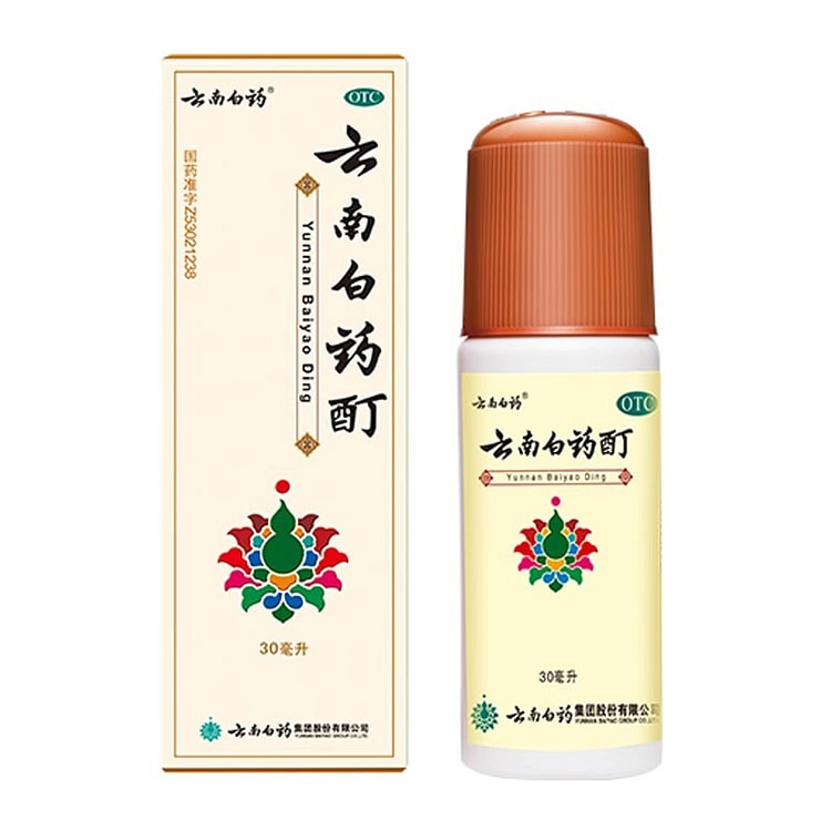 云南白药酊 30ml/盒活血散瘀消肿止痛跌打损伤