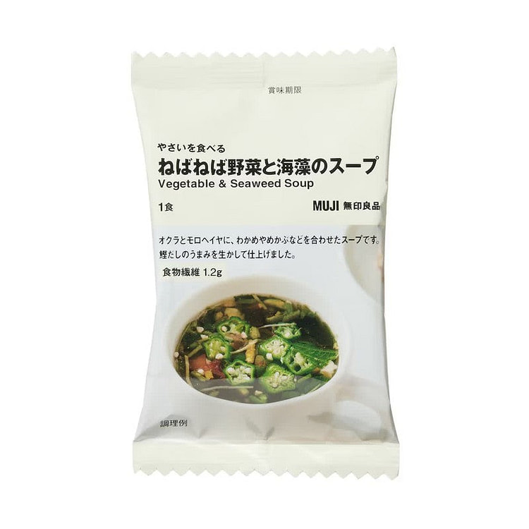 无印良品 蔬菜海带浓汤
