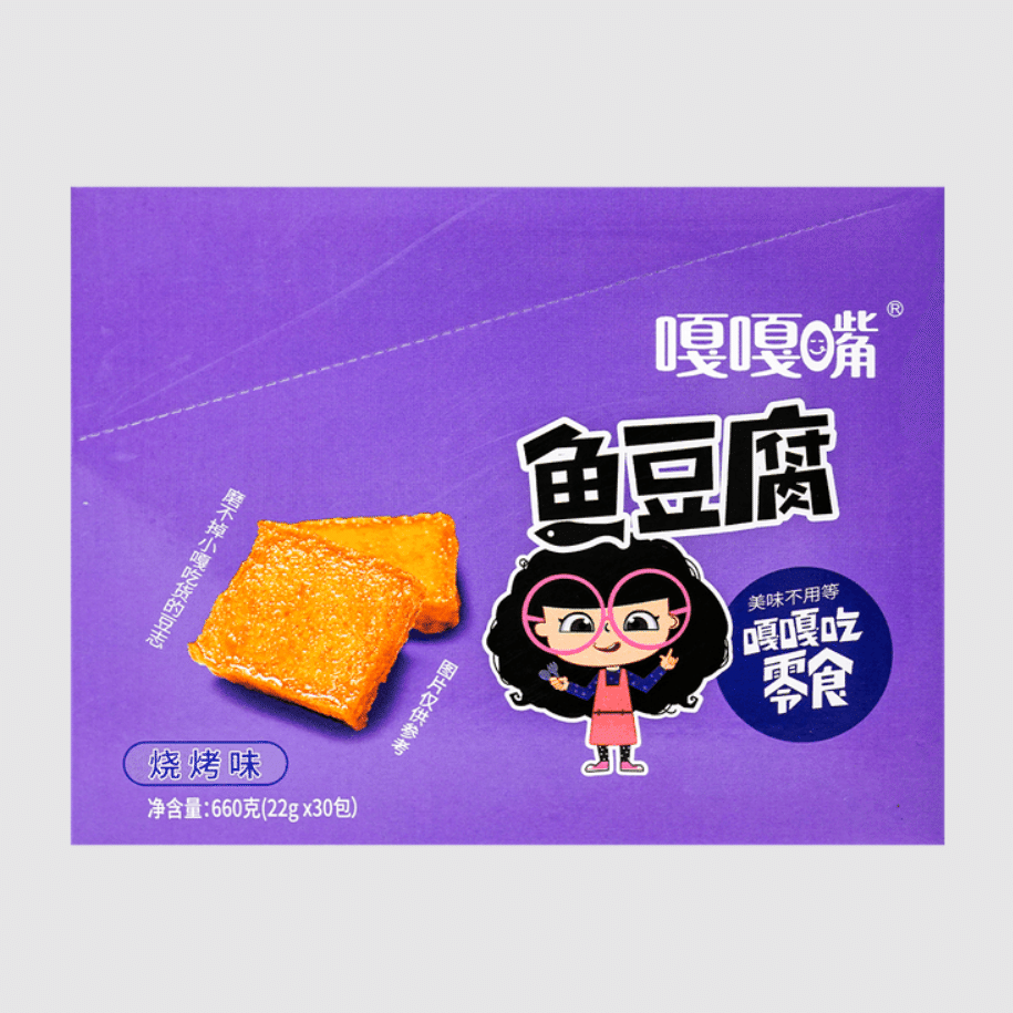 嘎嘎嘴 鱼豆腐 烧烤味22g*30包 1 盒