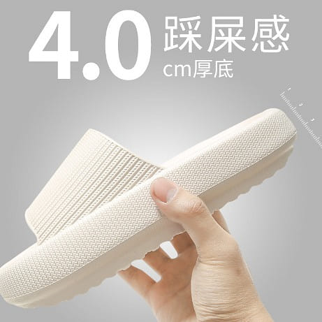 4cm Platform Slippers Color white, Size 38-39 1 each
