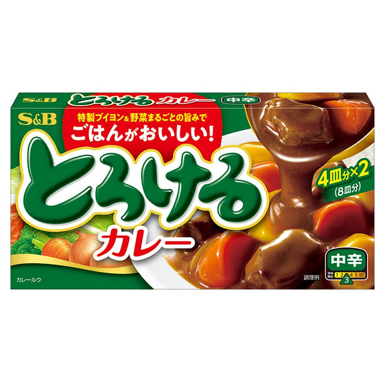 日本S&B 20种蔬菜熬制而成 辣咖喱 中辣