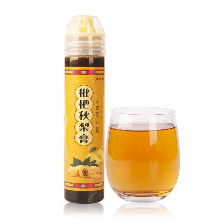 800 square loquat autumn pear paste loquat paste moisturizing lungs and cou