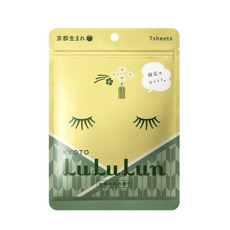 LULULUN 宇治抹茶面膜 补水保湿 7枚入
