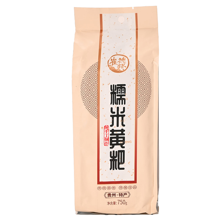 崔德银 糯米黄粑贵州特产代餐750g*1袋装