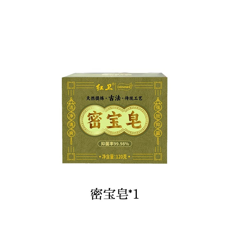 Mi Bao Soap 120g*1 box 1 box