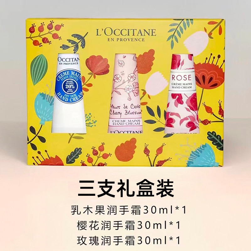 CHANEL&ロクシタン ロクシタン ハンドクリーム - チェリーブロッサム＆シアバター ギフト