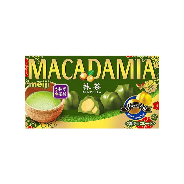 Macadamia Nut Filled Matcha Chocolate Balls 9 pcs 1 box