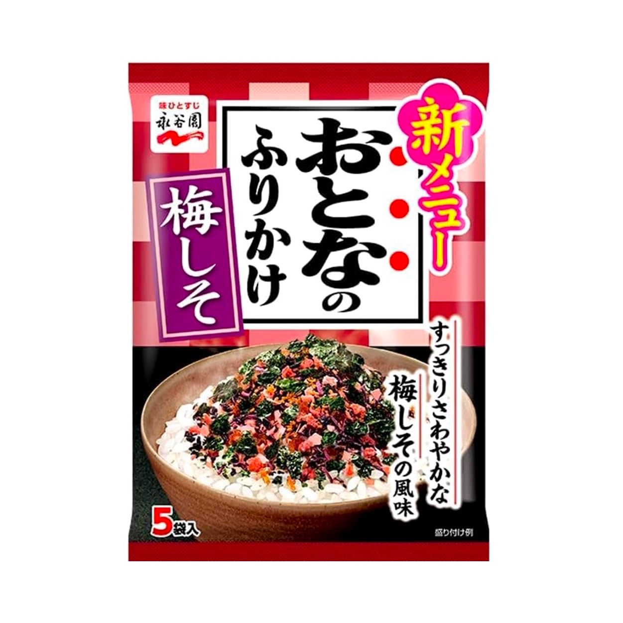 Furikake Plum Seaweed Rice Seasoning Fish 8.5g 1 each