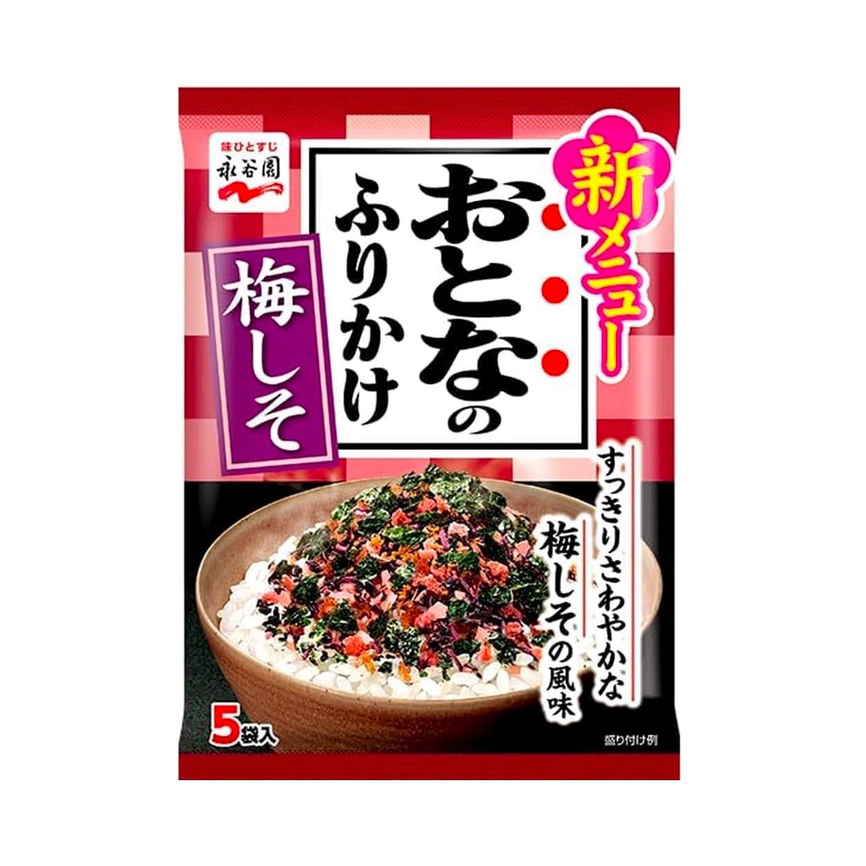 Furikake Plum Seaweed Rice Seasoning Fish 8.5g 1 each