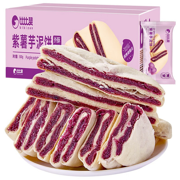 紫薯芋泥饼 营养早餐 饱腹饼干 500g/箱