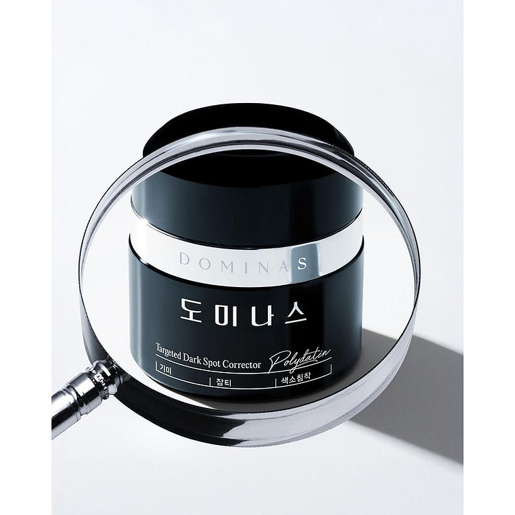 Dominas Dark Spot Corrector Cream 1.76 oz[Updated] 1 each