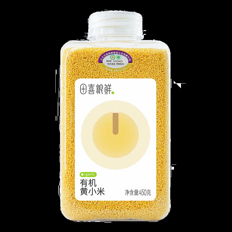 Organic millet - Weee!