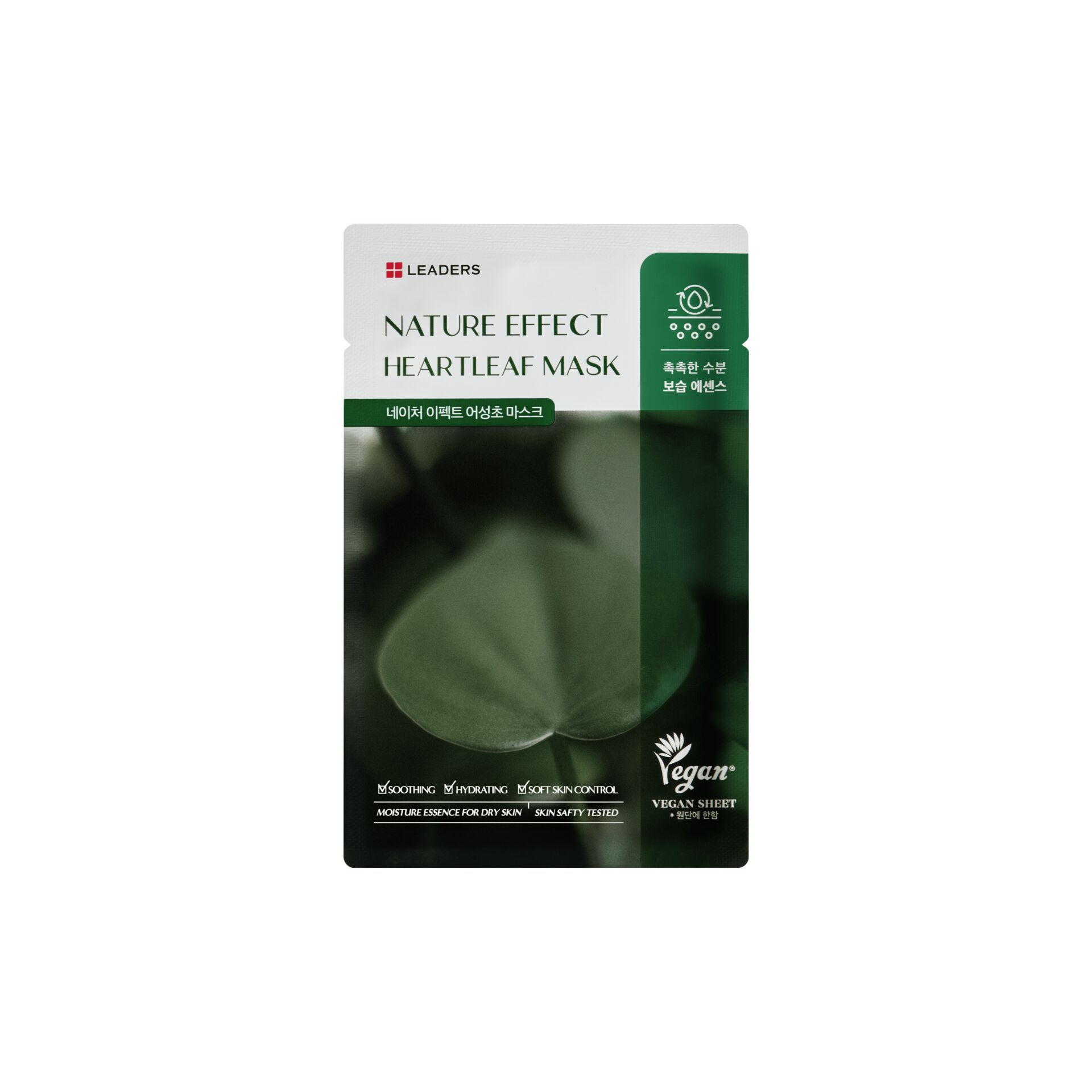 Nature Effect Heartleaf Mask 10 Sheet Masks 21 มิลลิลิตร