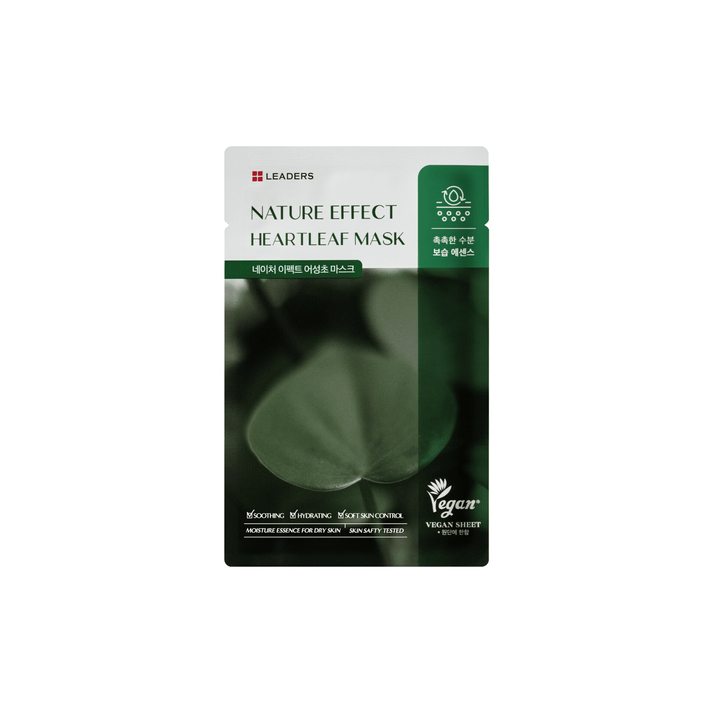 Nature Effect Heartleaf Mask 10 Sheet Masks 21 ml