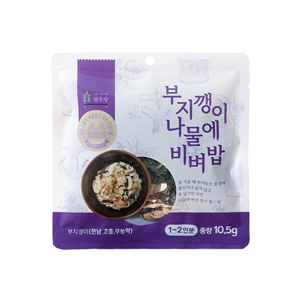 拌飯用乾菜(Bujikkaengii) 1 份
