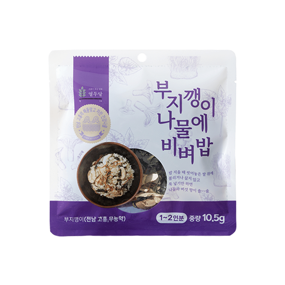 Bujikkaengii Namul For Bibimbap 1 each