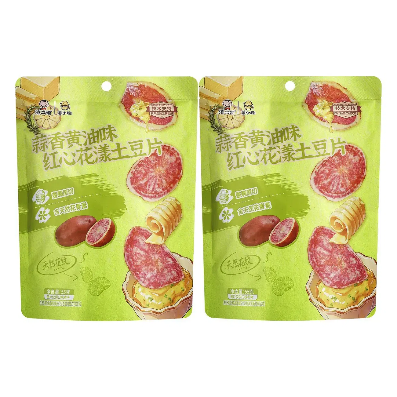 Red Heart Potato Chips Garlic Butter Flavor 55g*2 110 g