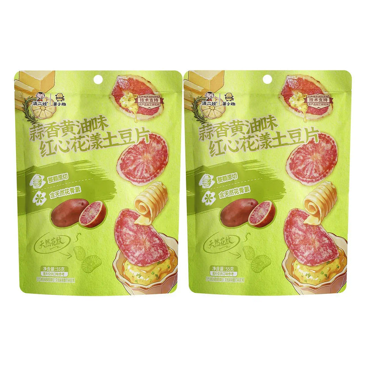 Red Heart Potato Chips Garlic Butter Flavor 55g*2 110 g