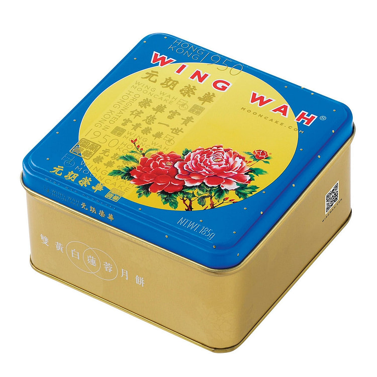 WW White Lotus Seed Paste Mooncake (2 Yolks) 185g 1 box