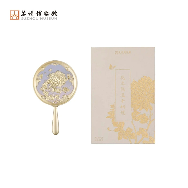 Suzhou Mus. Flower Recluse Handle Mirror