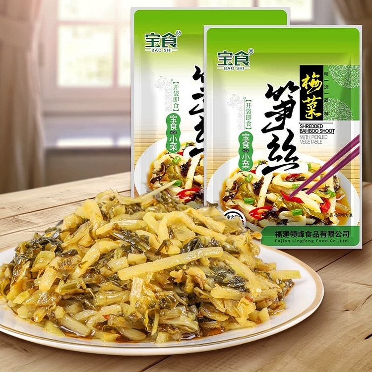 宝食 梅菜笋丝 原味脆笋开胃咸菜下饭菜 80克*