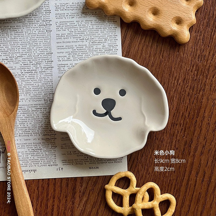 米色小狗 味碟调料碗 火锅烤肉酱料小碟子 3"