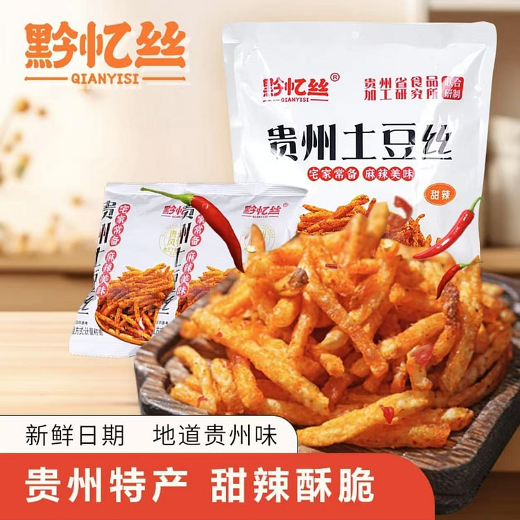 黔忆丝甜辣土豆丝贵州特产原切土豆休闲零食 (min 2)