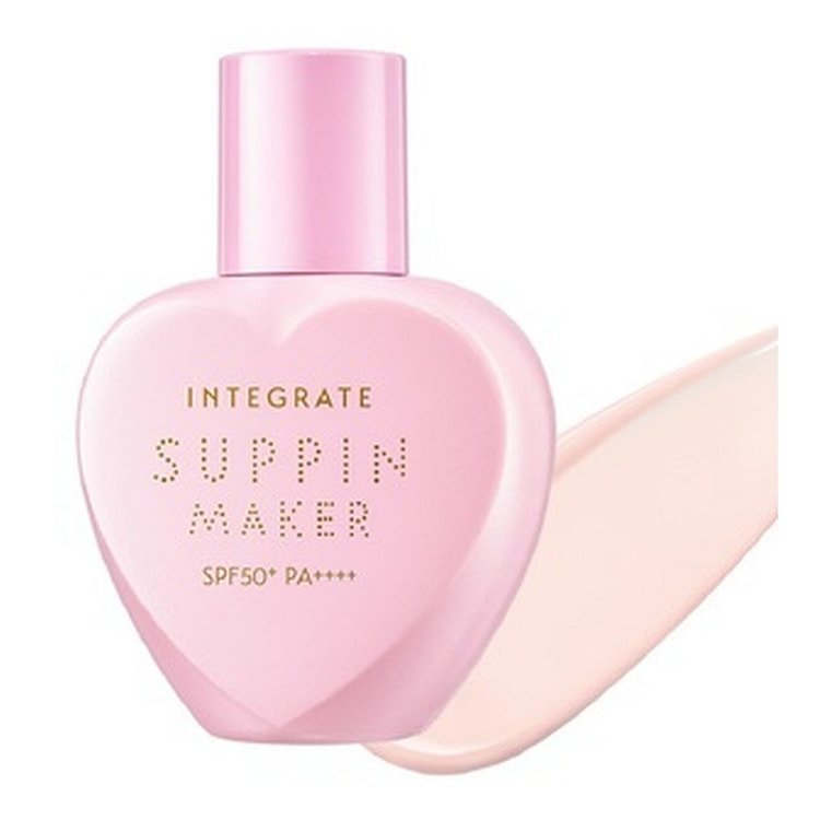 SHISEIDO INTEGRATE Tone Up UV Base Pure Color 25mL 25 ml