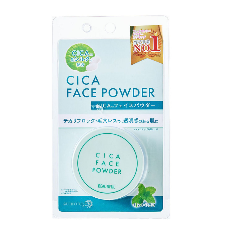蜜粉 - CICA