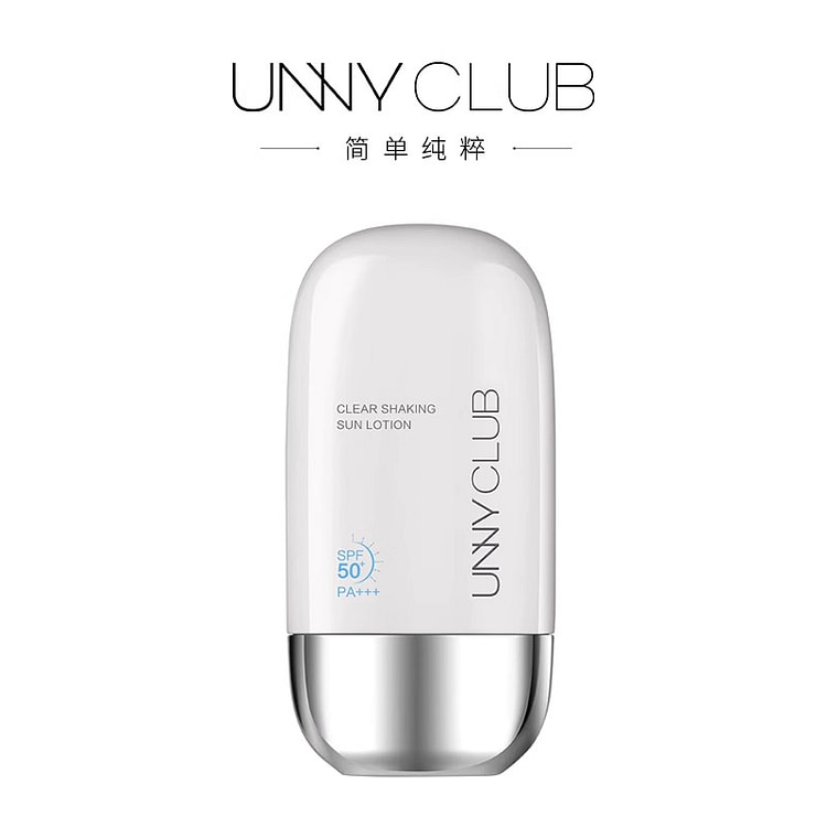 UNNY悠宜清透摇摇乐防晒乳SPF50+ 50ml