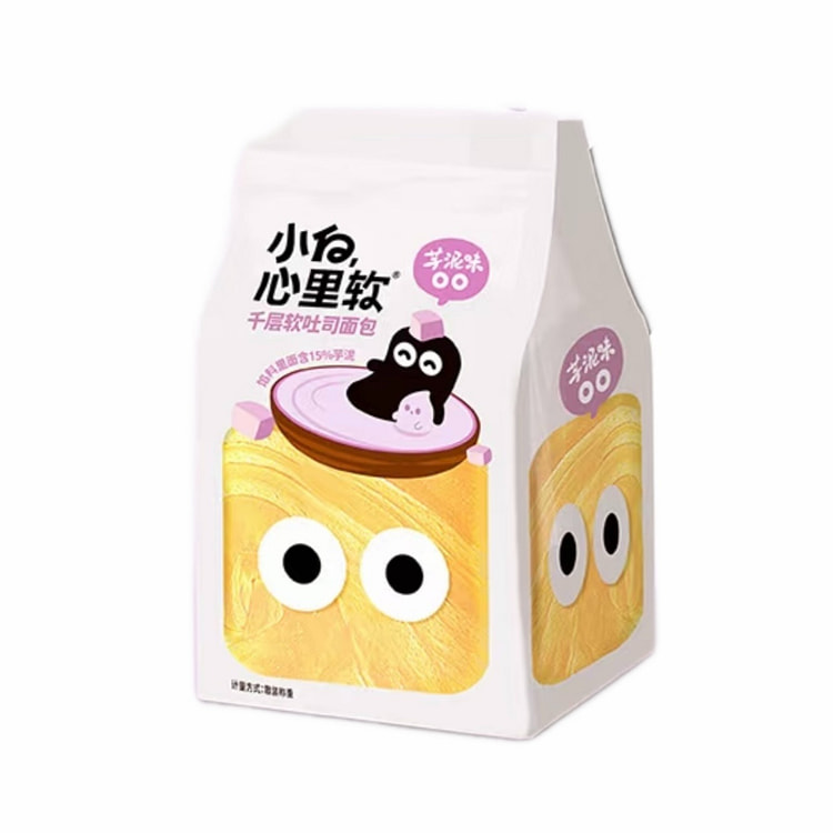 小白心里软 千层软吐司面包 芋泥味95g*10枚