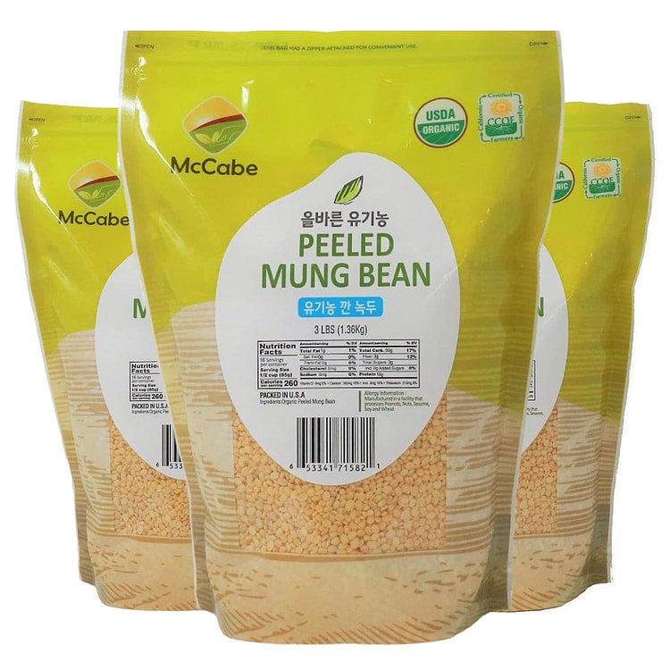 McCabe Organic Peeled Mung Bean, 3lbs (3 Packs)