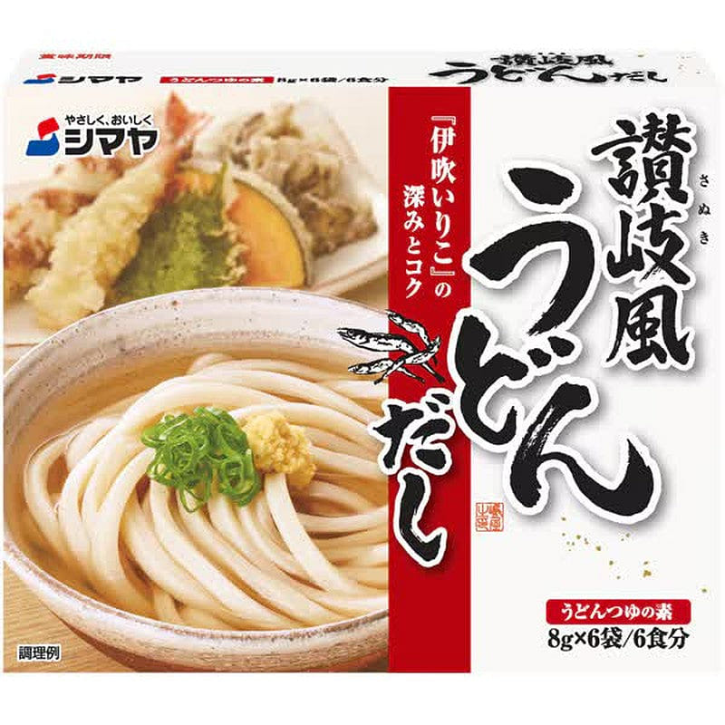 Shimaya Sanuki-style Udon Dashi (8g x 6 bags) 48g 1 each