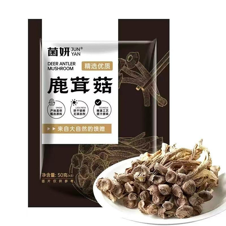 菌妍 特级鹿茸菇 煲汤炒菜必备 口感脆嫩 菌汤包 50 克