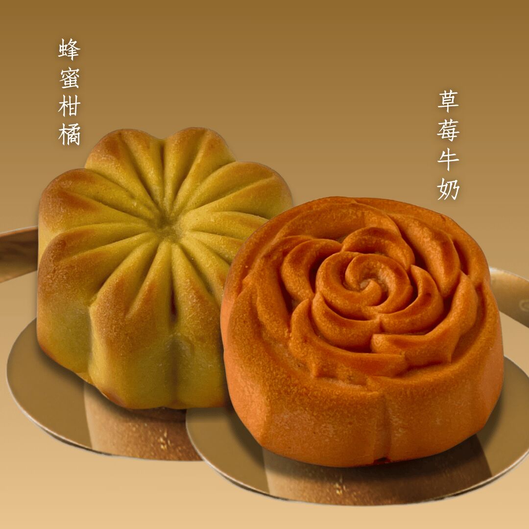 蜜柑莓語 桃山月餅 1 份
