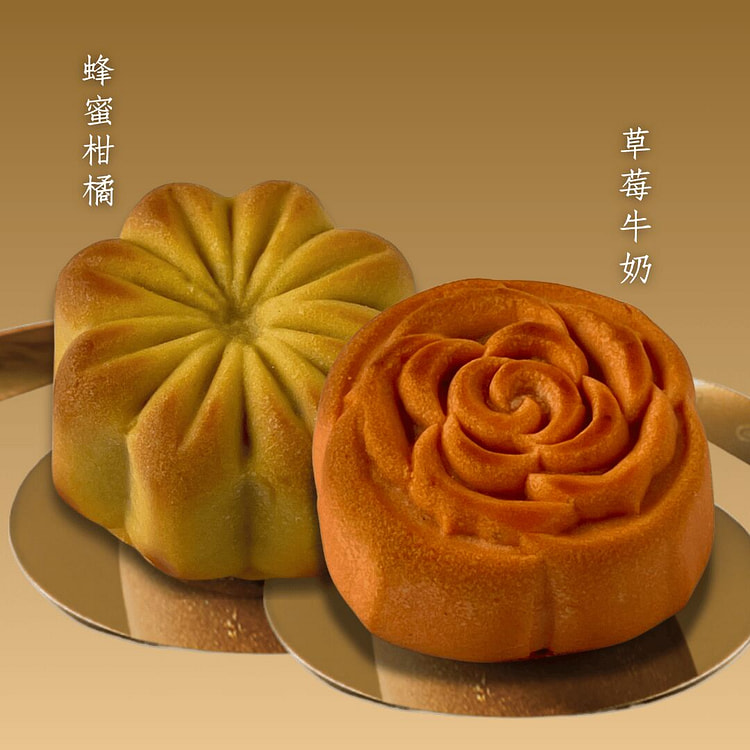Twilight Fruits Mooncake 1 each