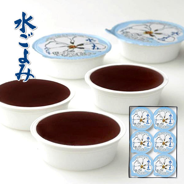 Rokkatei Summer Limited: Mizuyokami Set 6pcs 1 each