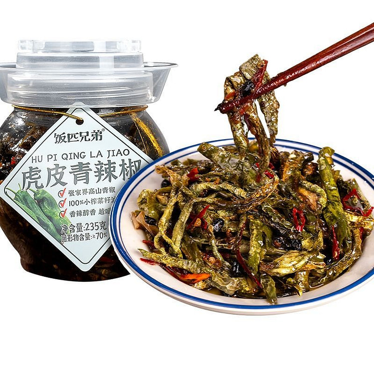 Sun-dried hot chili tiger skin green peppers 235 g