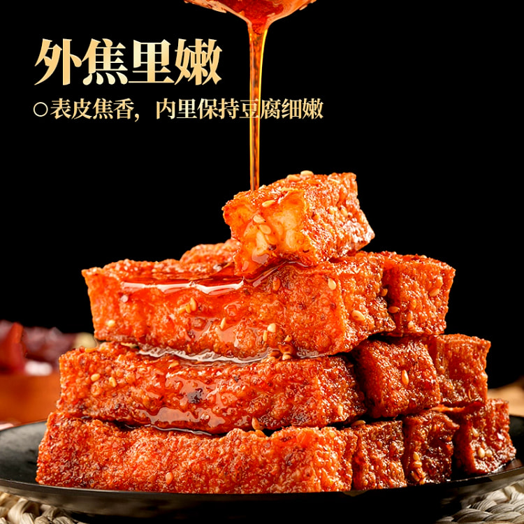 Xiangxiangzui tiger skin dried tofu snacks small package spicy flavor 1 bag