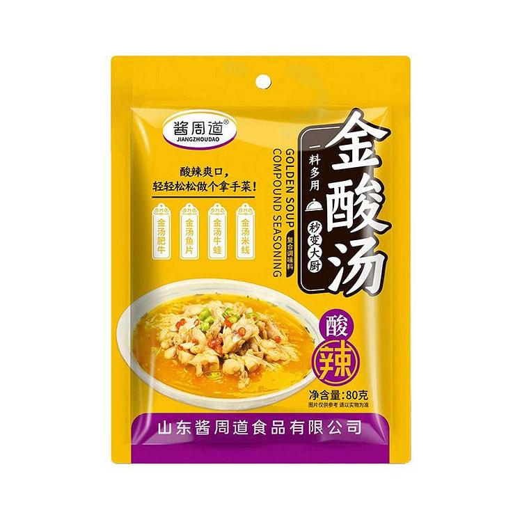 酱周道金酸汤80g*3袋 240 克
