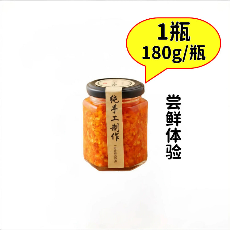 Garlic chili sauce 180g * 1 bottle 180 g