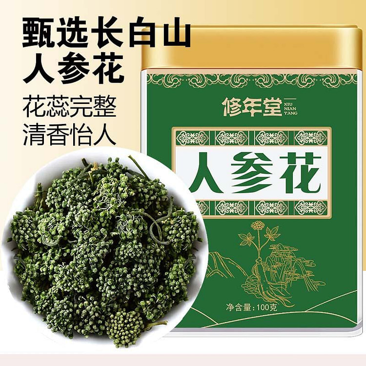 Canned ginseng flower 100 g *1