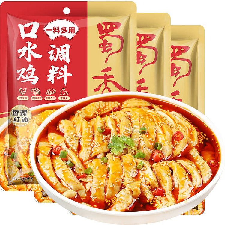 Shuxiang spicy saliva chicken seasoning Sichuan ch