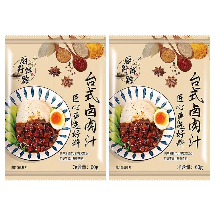 厨野鲜踪 台式卤肉汁饭酱汁60g*2袋酱汁料