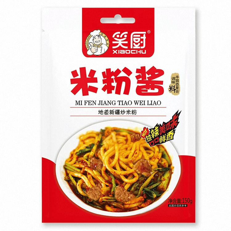 笑厨新疆炒米粉酱料150g 1 包