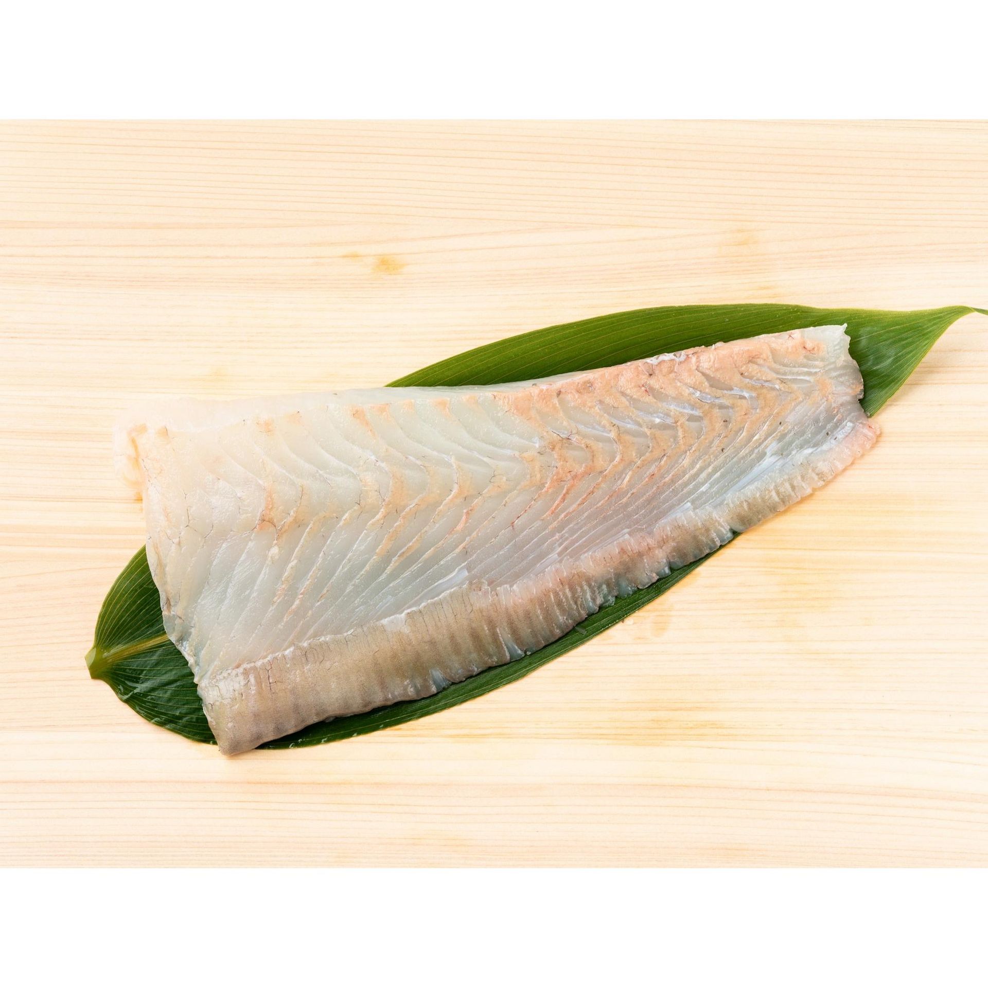 Frozen Hirame Fillet 1 each